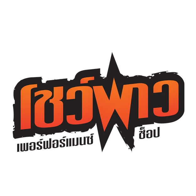 showpow-logo-450