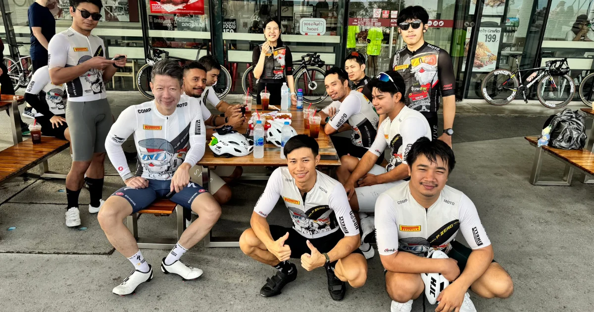 กิจกรรม Bike For Health ปั่นเพื่อสุขภาพ ณ สนามเจริญสุขมงคลจิต